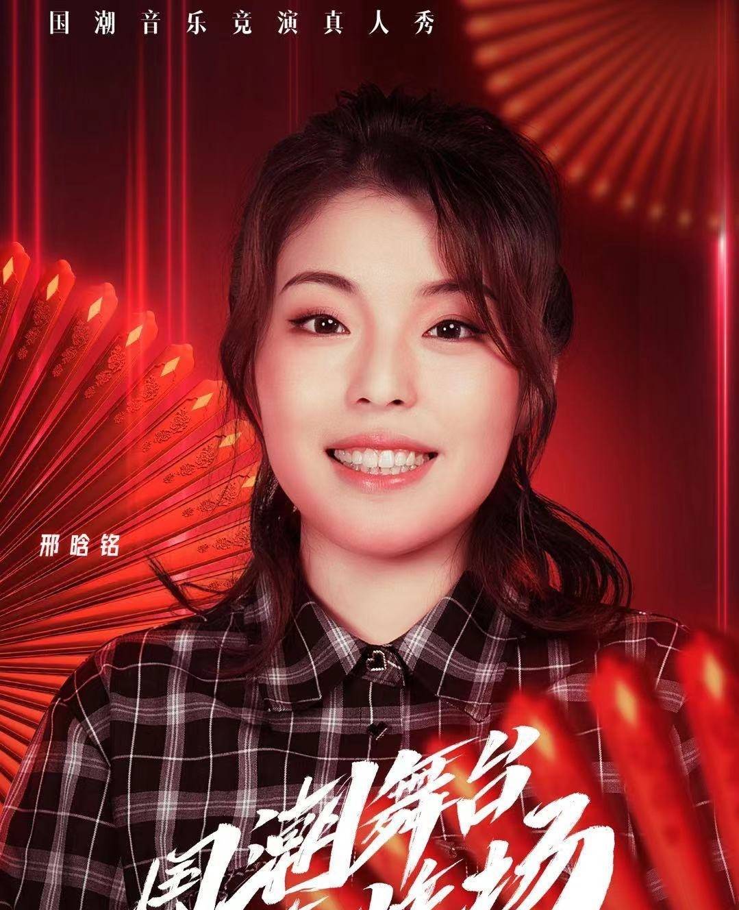 详细阅读:好声音冠军(好声音冠军张偲偲) 好声音冠军(好声音冠军张偲偲)